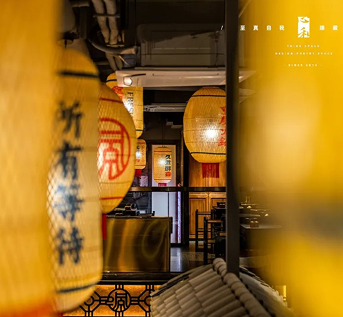 珮姐重庆老火锅（深圳首店）